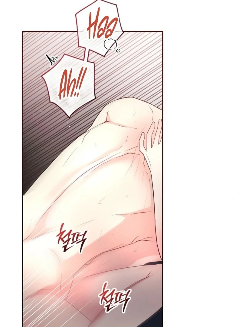The Summer When You Came chapter 24 page 9