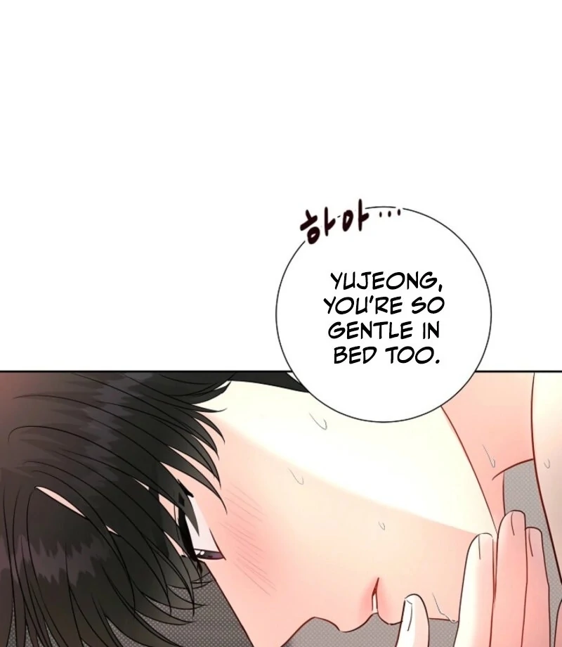 The Summer When You Came chapter 24 page 17