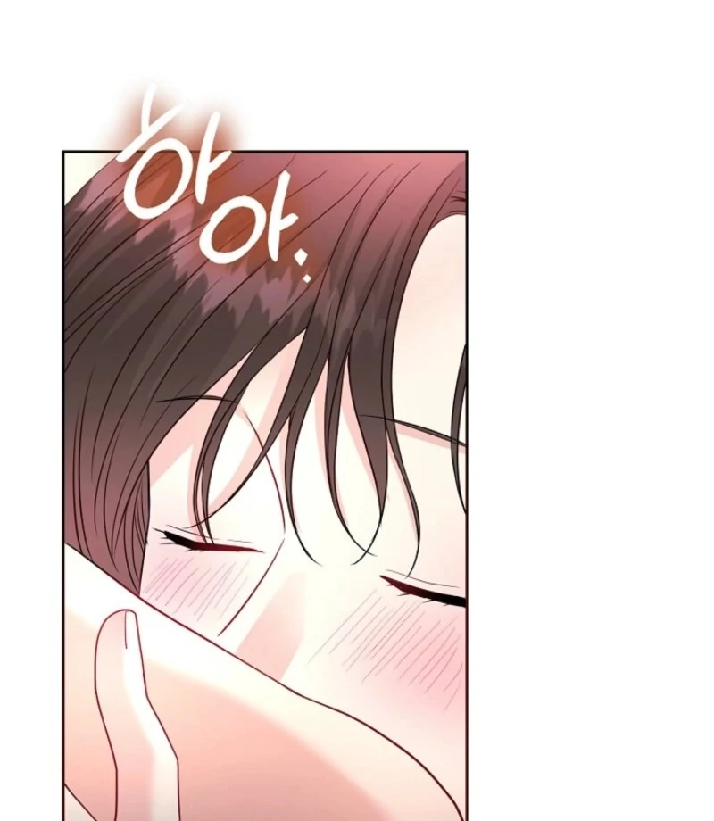 The Summer When You Came chapter 24 page 21