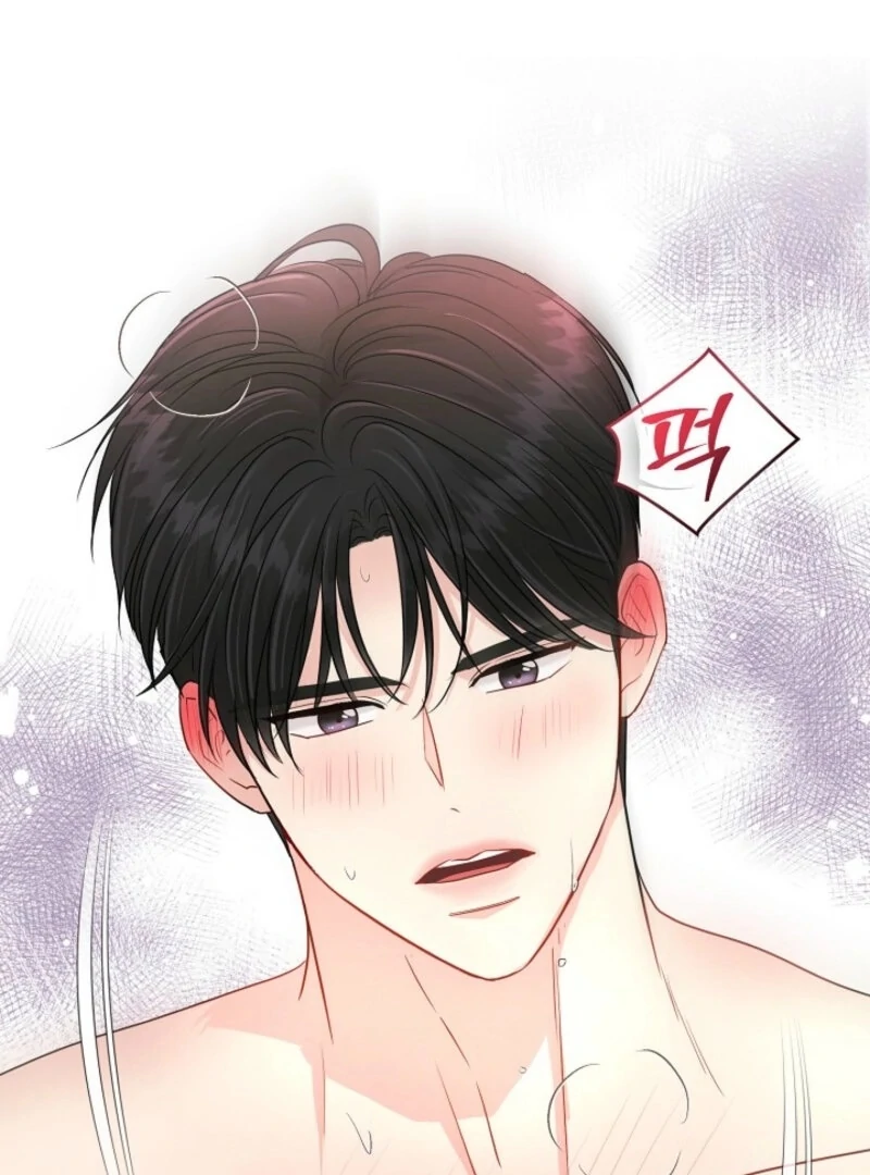 The Summer When You Came chapter 24 page 27