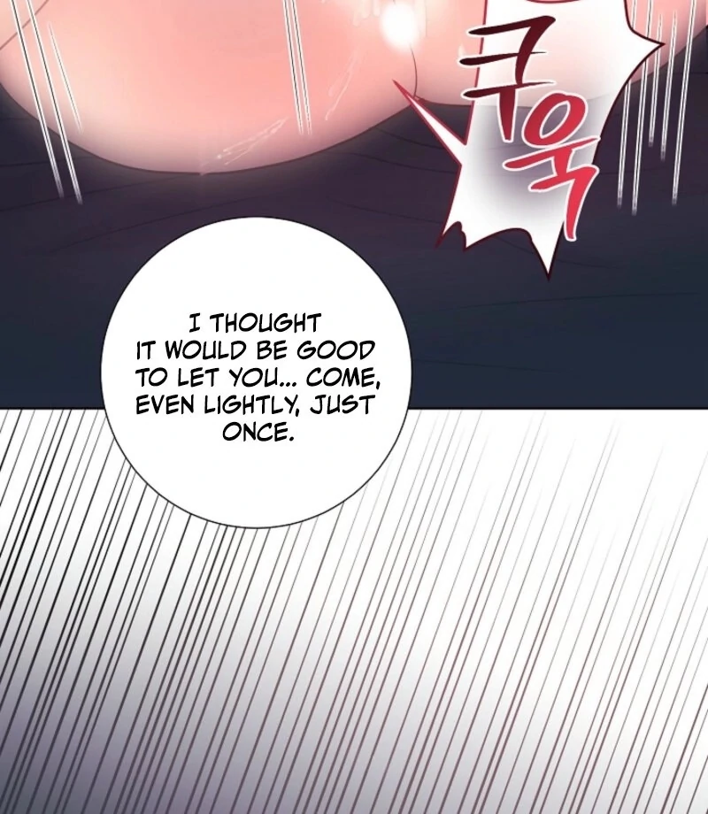 The Summer When You Came chapter 24 page 30