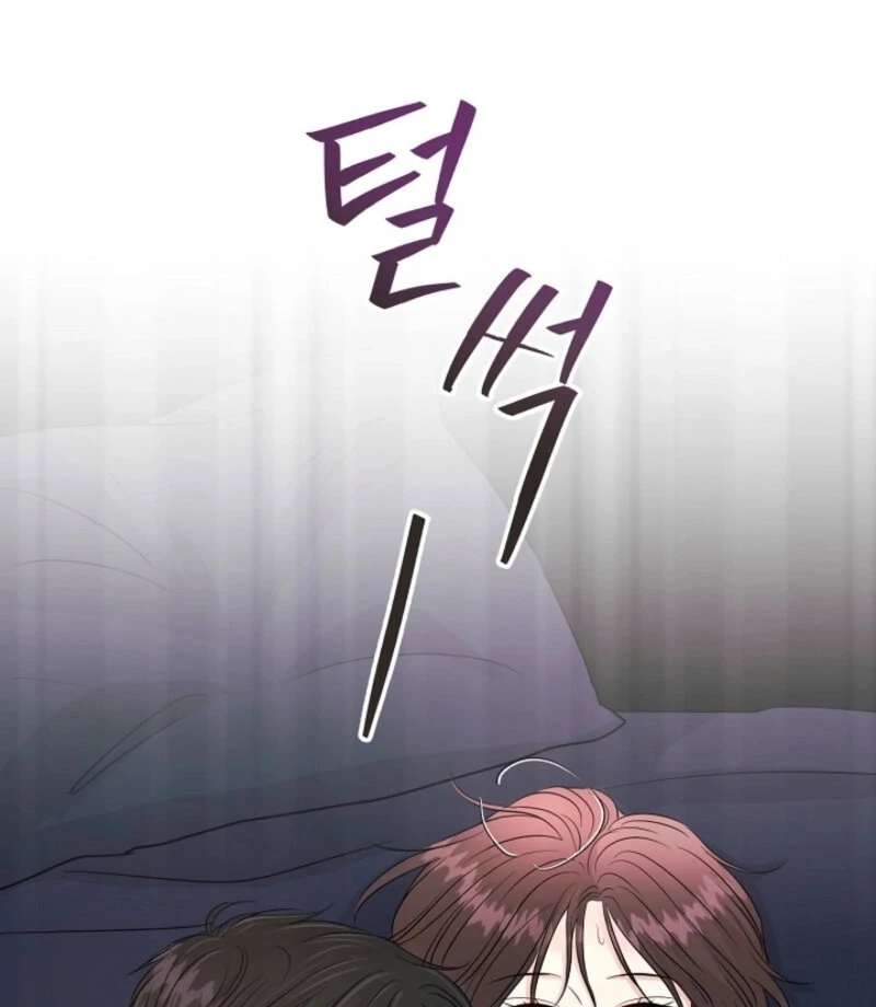 The Summer When You Came chapter 24 page 51