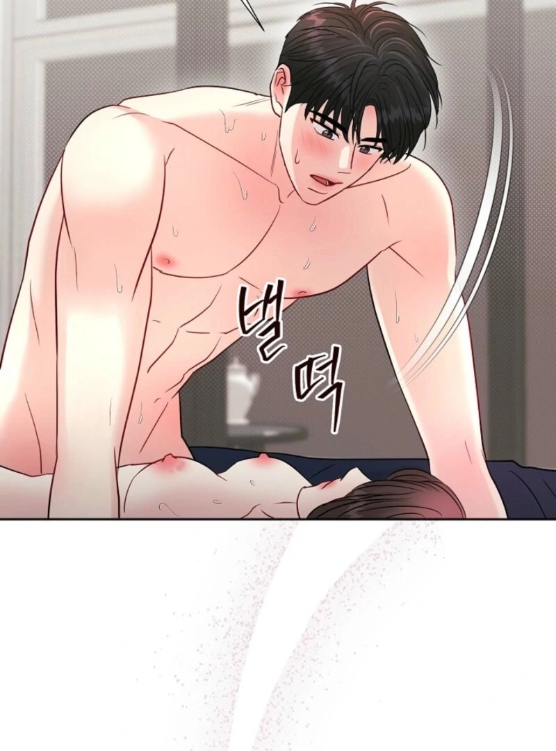 The Summer When You Came chapter 24 page 57