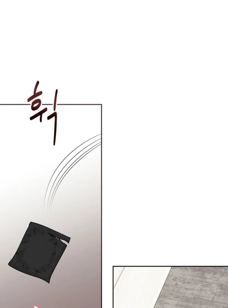 The Summer When You Came chapter 24 page 75