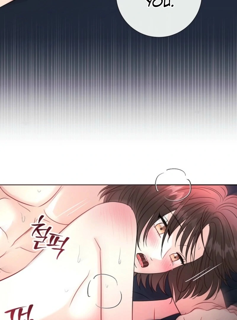The Summer When You Came chapter 24 page 83