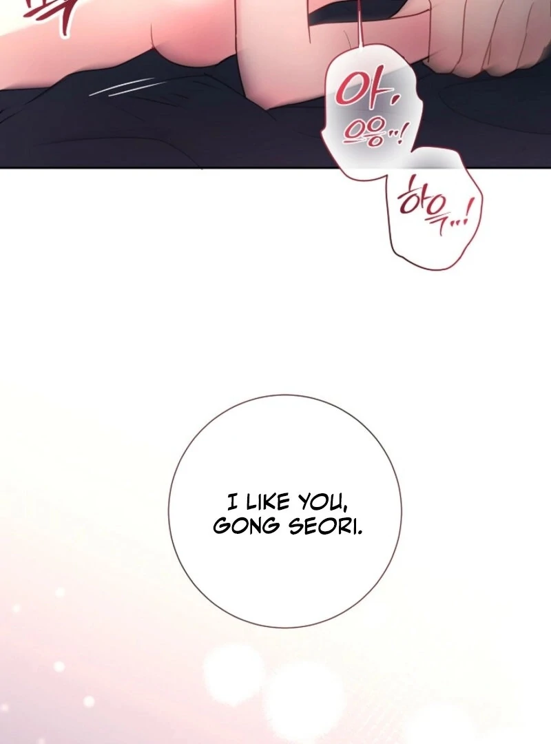 The Summer When You Came chapter 24 page 84