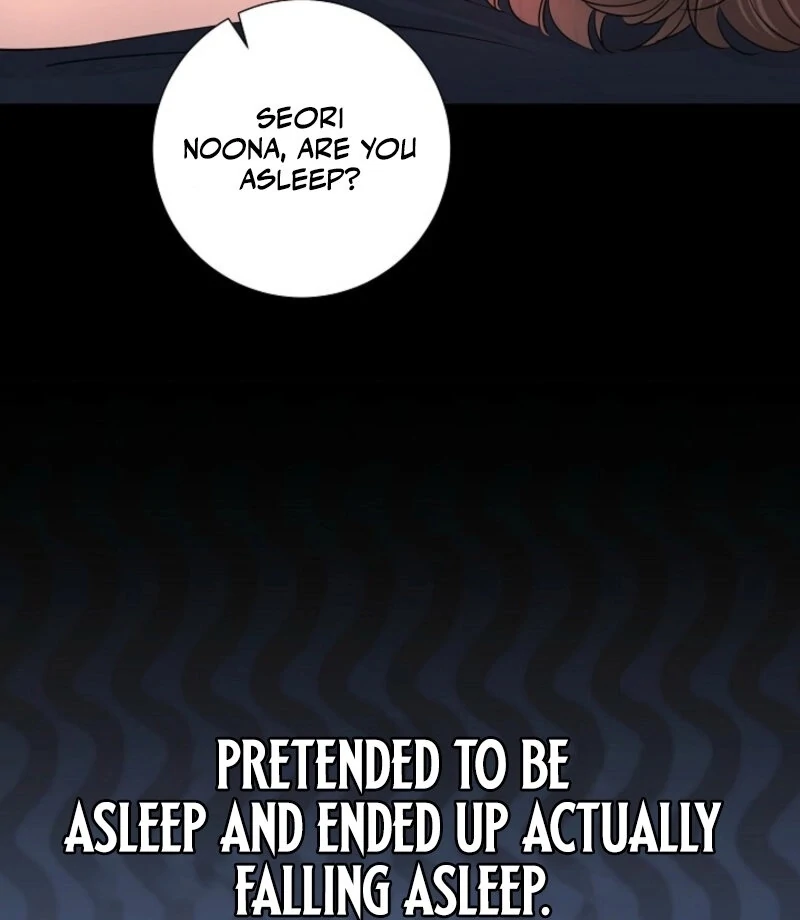 The Summer When You Came chapter 25 page 16