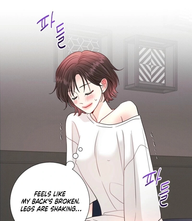 The Summer When You Came chapter 25 page 24