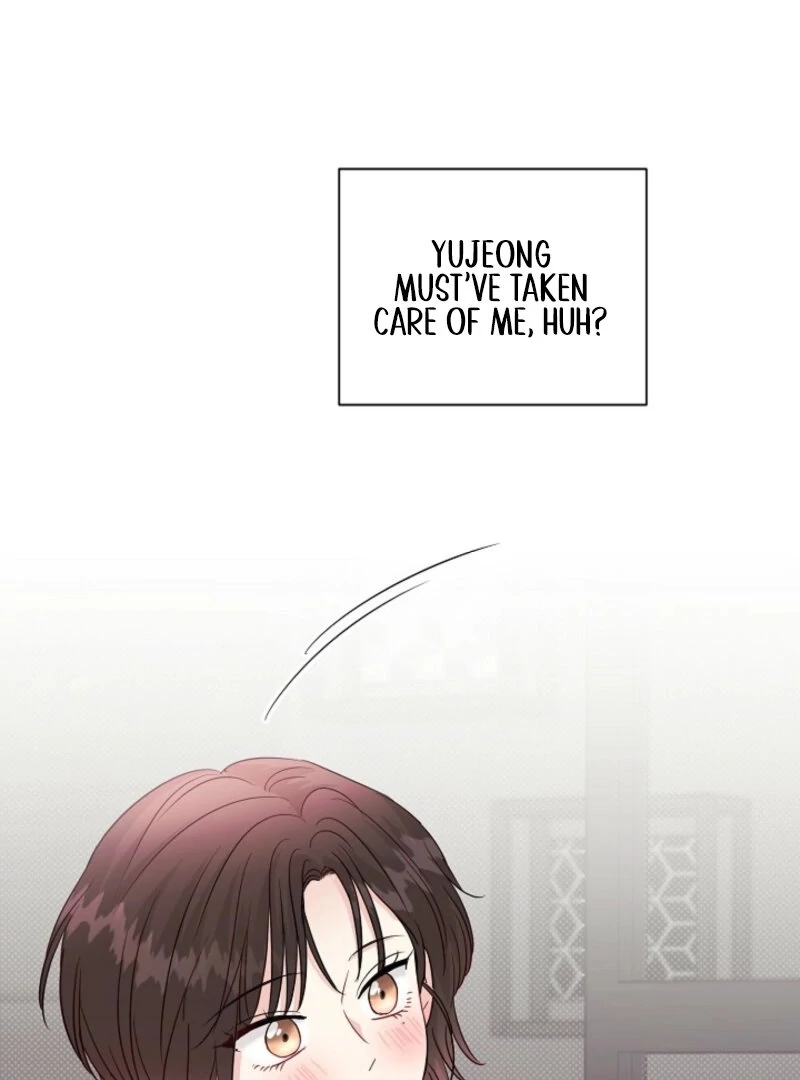 The Summer When You Came chapter 25 page 27