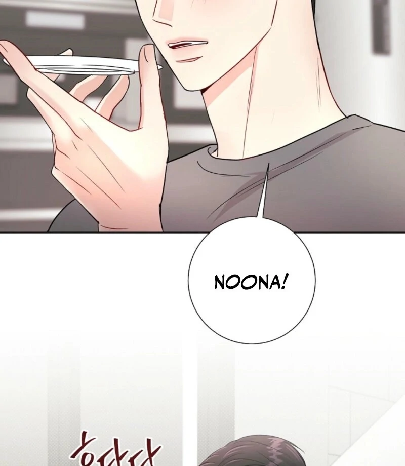 The Summer When You Came chapter 25 page 30
