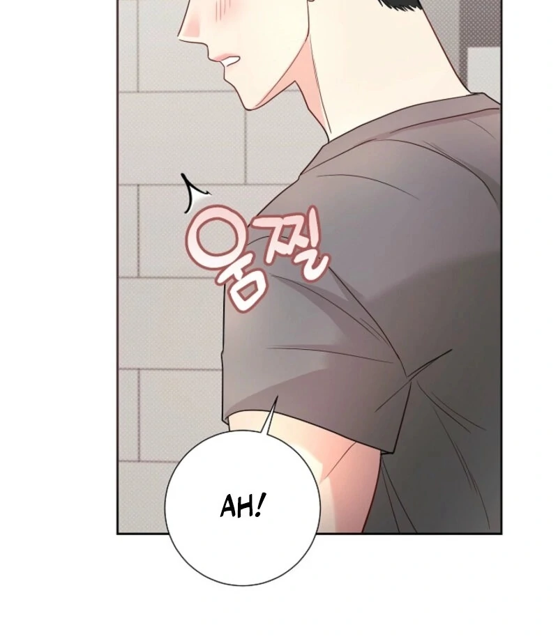The Summer When You Came chapter 25 page 46