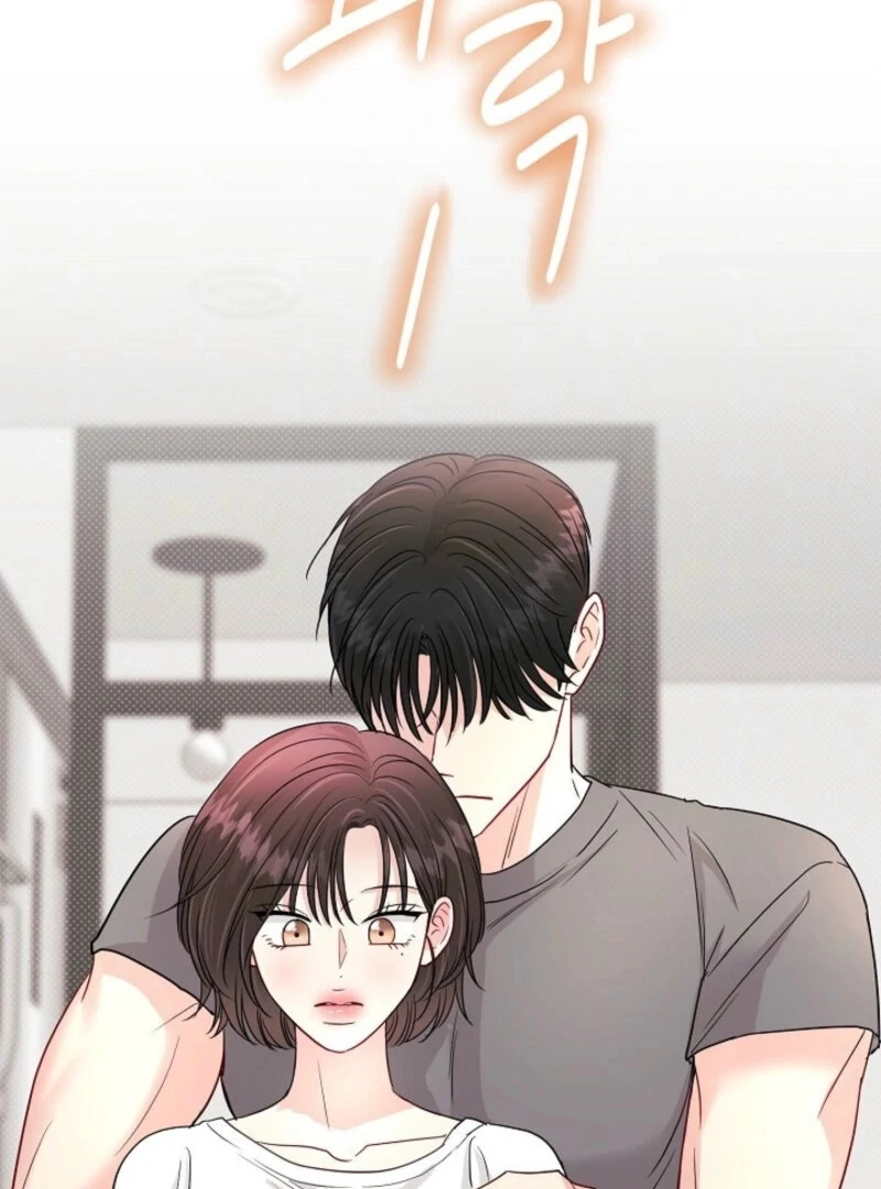 The Summer When You Came chapter 25 page 58