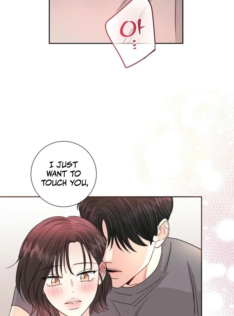 The Summer When You Came chapter 25 page 74