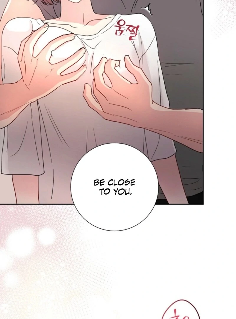 The Summer When You Came chapter 25 page 75