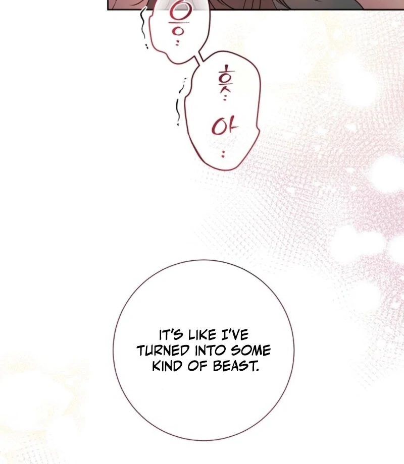 The Summer When You Came chapter 25 page 77