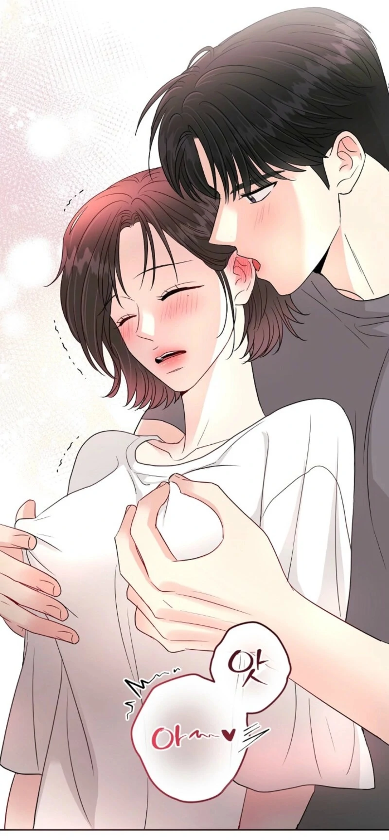 The Summer When You Came chapter 25 page 78