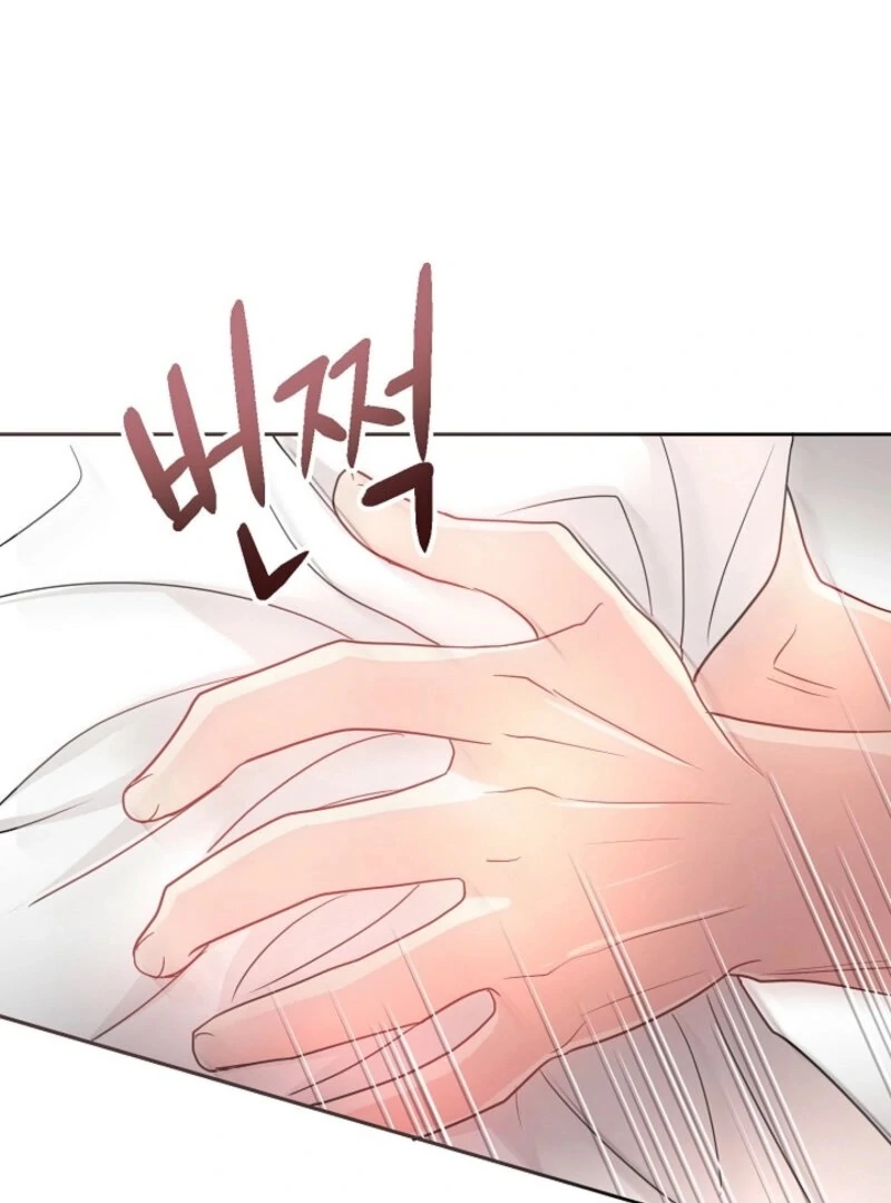 The Summer When You Came chapter 25 page 83