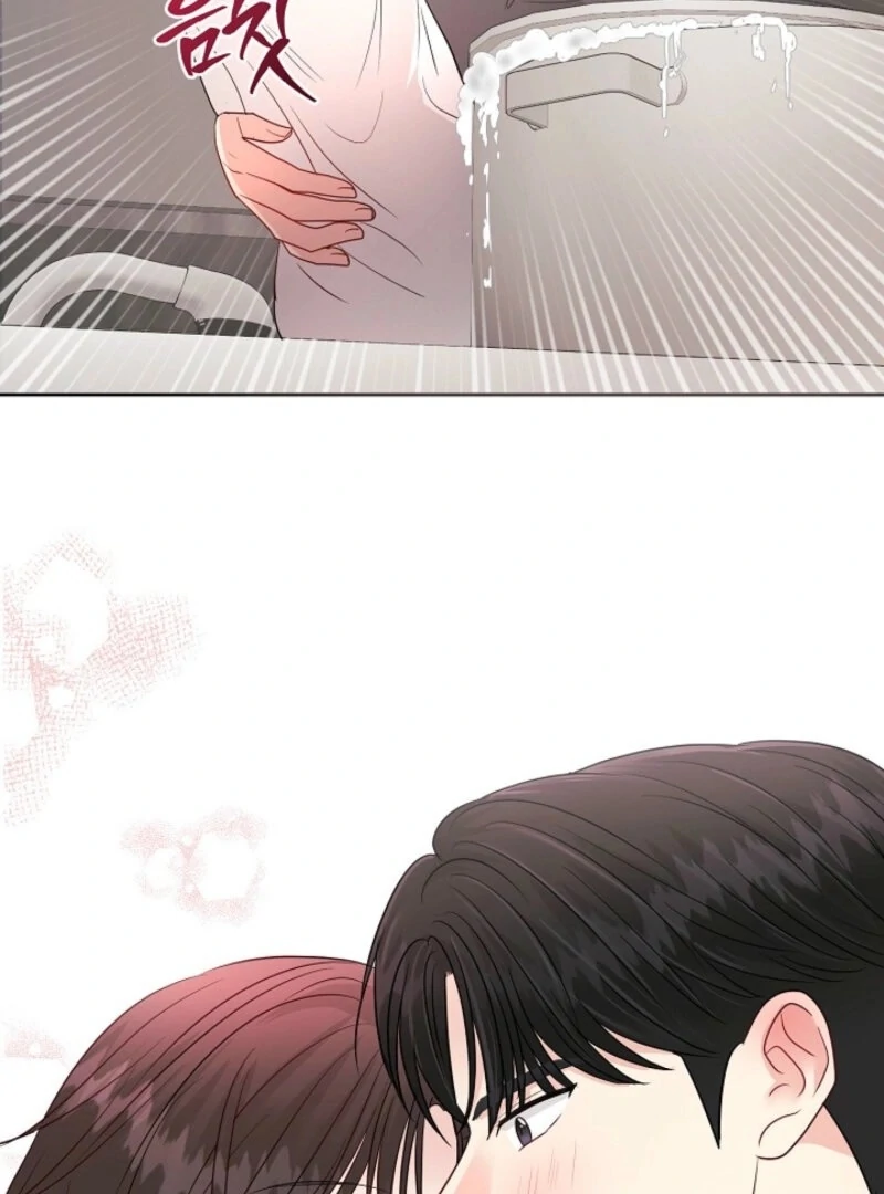 The Summer When You Came chapter 25 page 93