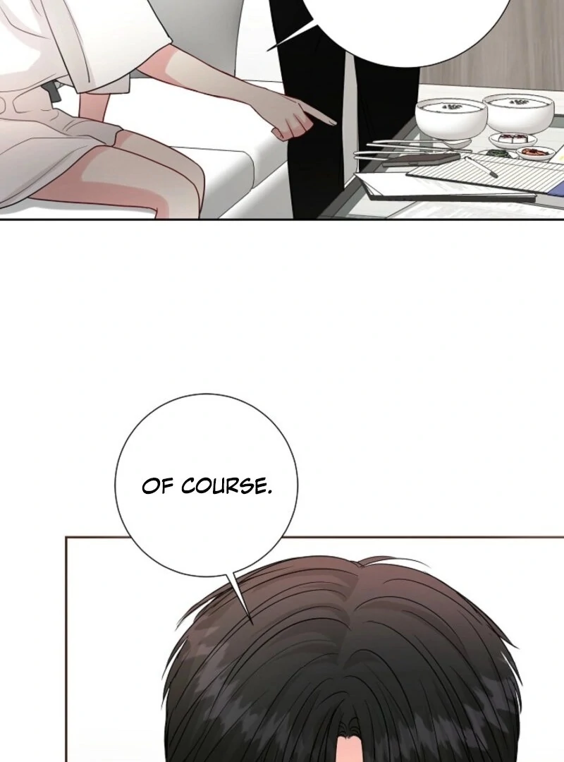 The Summer When You Came chapter 26 page 6