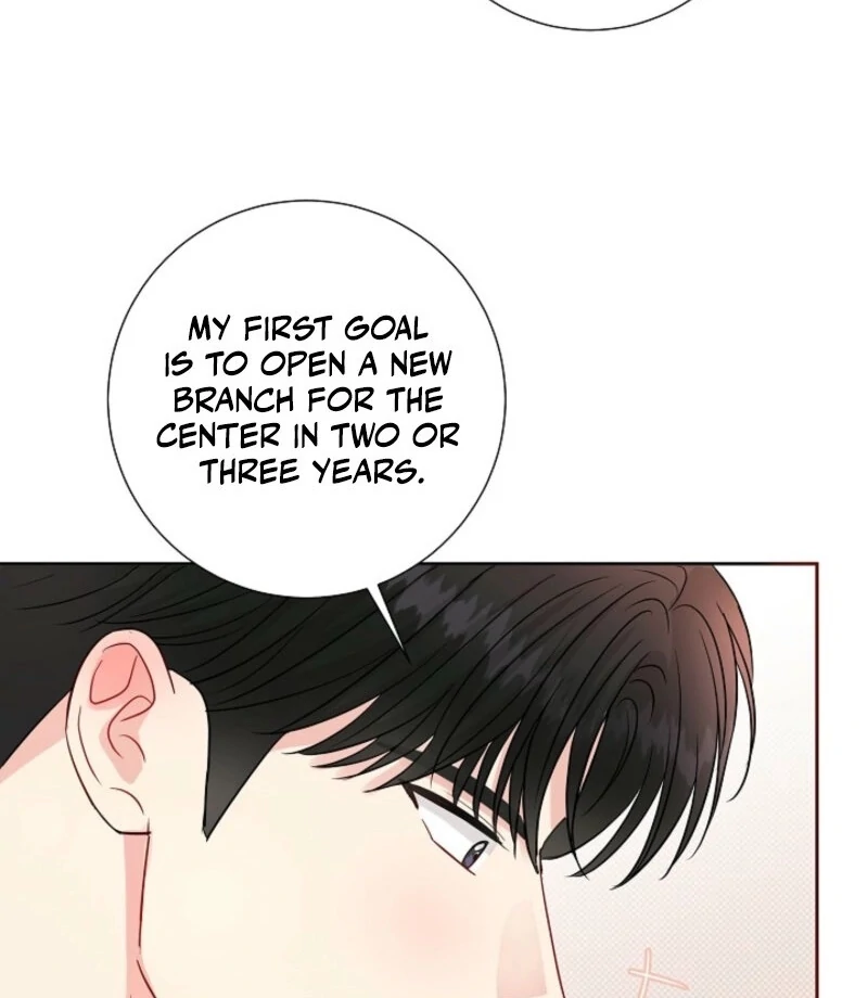 The Summer When You Came chapter 26 page 11