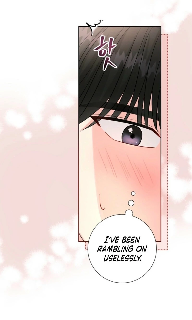 The Summer When You Came chapter 26 page 13