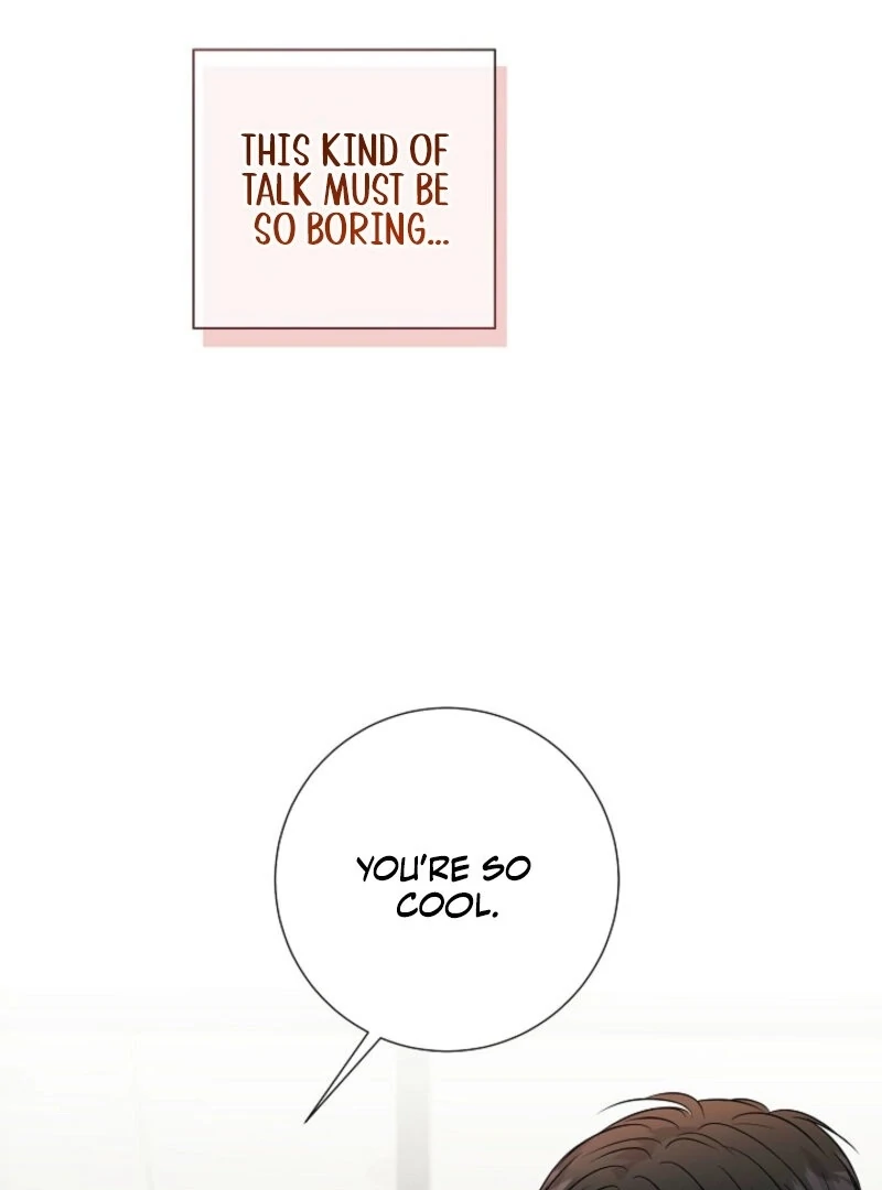 The Summer When You Came chapter 26 page 14