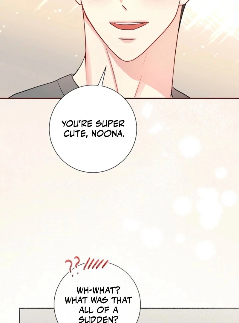 The Summer When You Came chapter 26 page 22