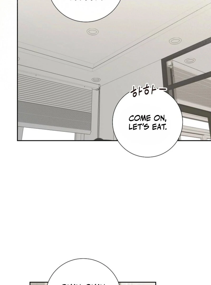 The Summer When You Came chapter 26 page 23
