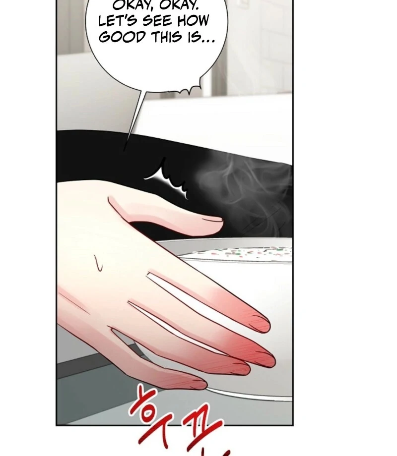 The Summer When You Came chapter 26 page 24