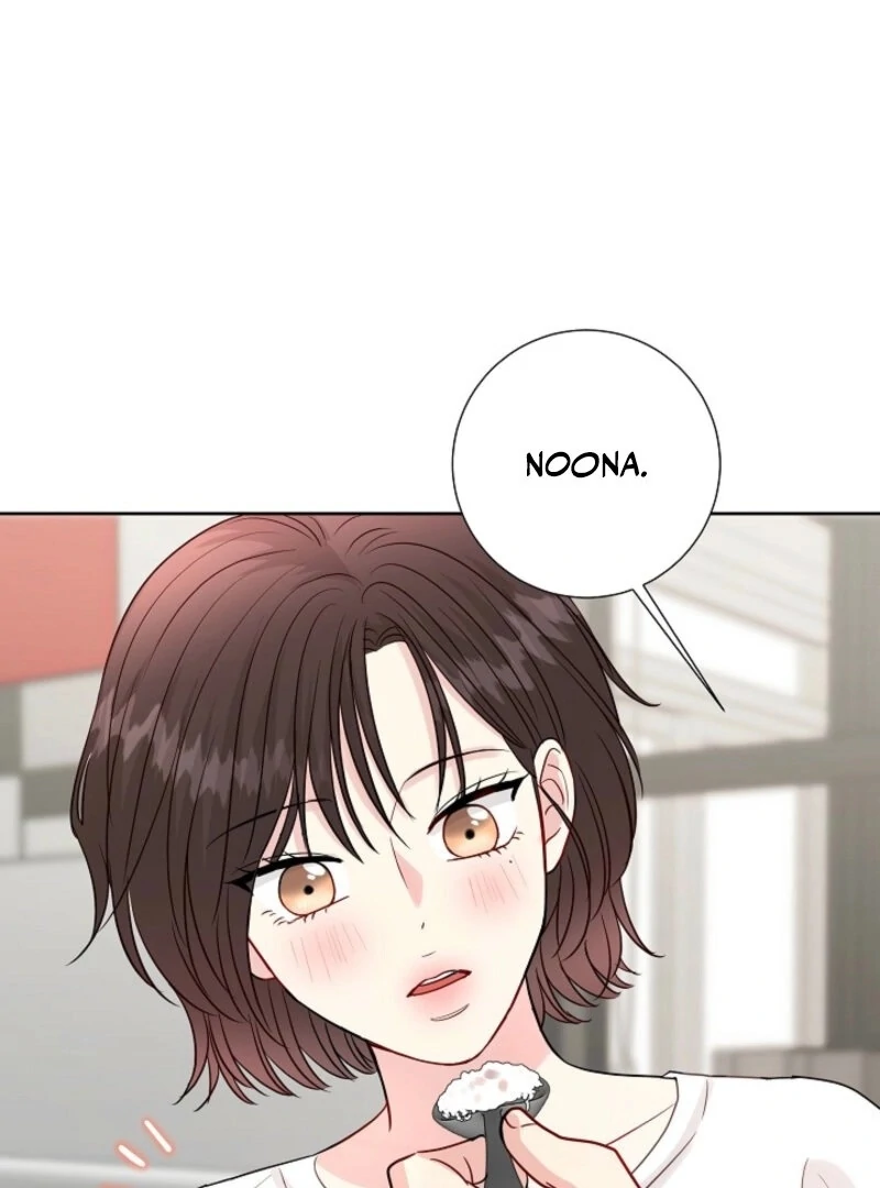 The Summer When You Came chapter 26 page 28