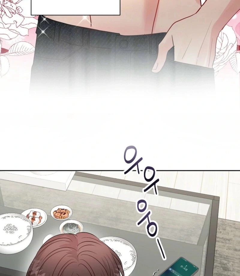 The Summer When You Came chapter 26 page 37