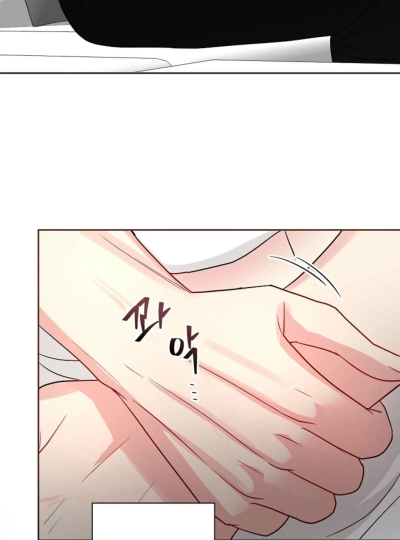The Summer When You Came chapter 26 page 54