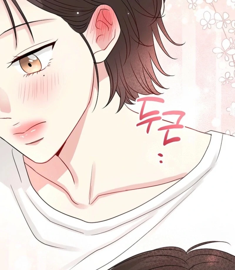 The Summer When You Came chapter 26 page 56