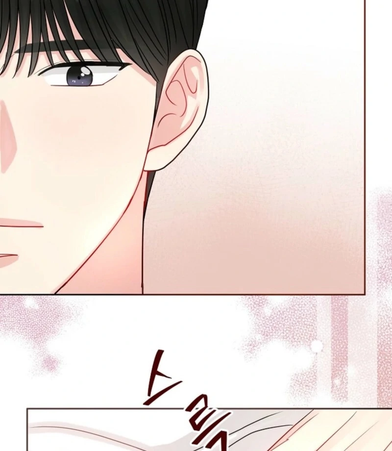 The Summer When You Came chapter 26 page 69