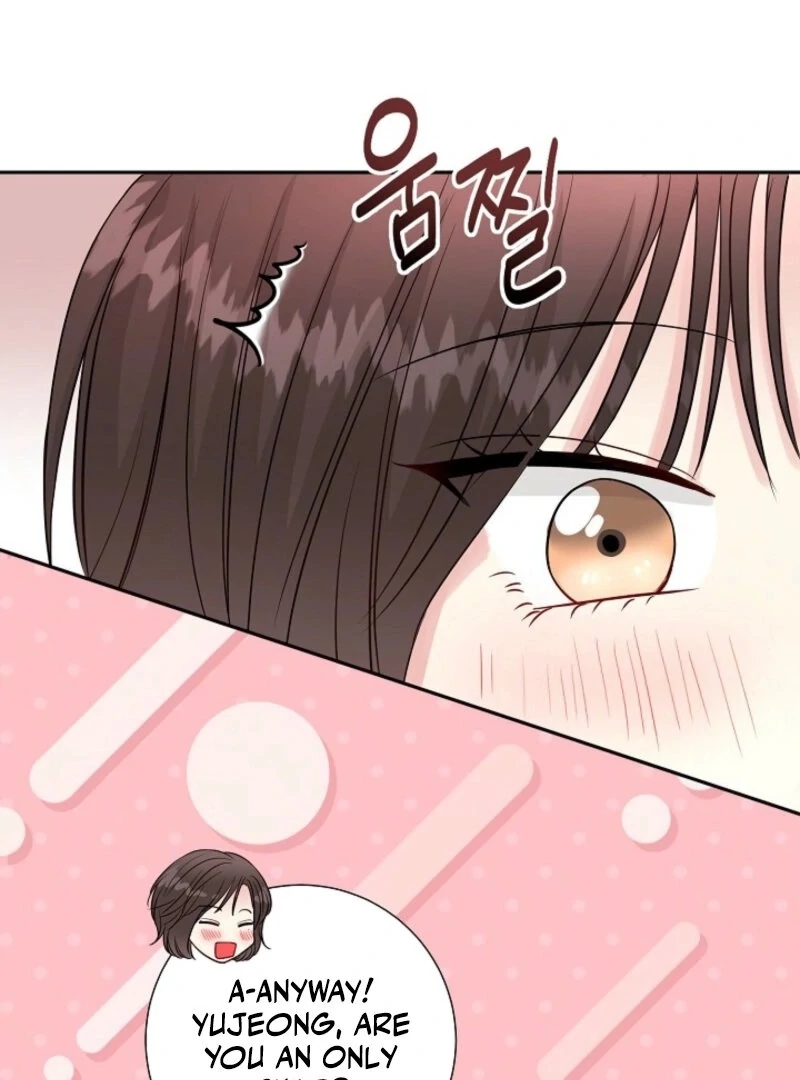 The Summer When You Came chapter 26 page 71