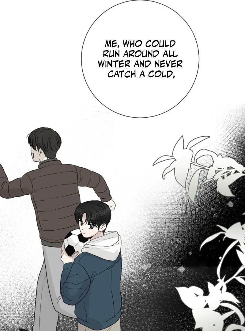 The Summer When You Came chapter 26 page 75