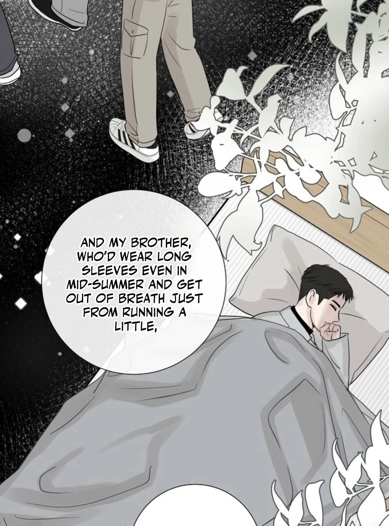 The Summer When You Came chapter 26 page 76