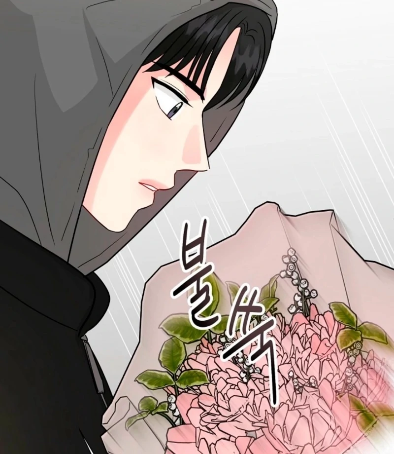 The Summer When You Came chapter 27 page 8