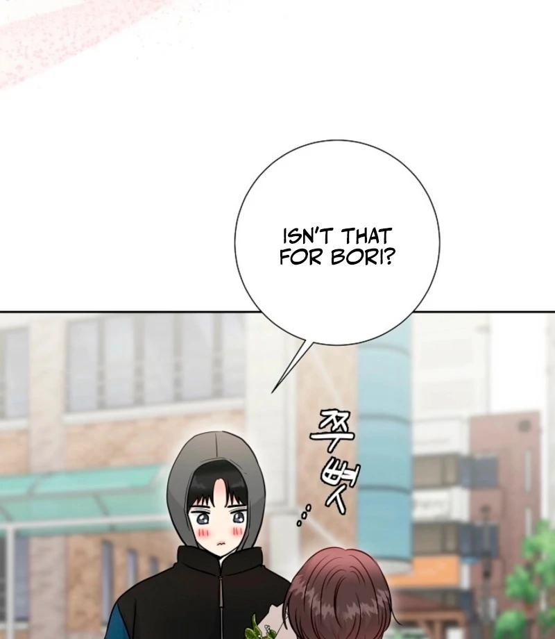 The Summer When You Came chapter 27 page 11
