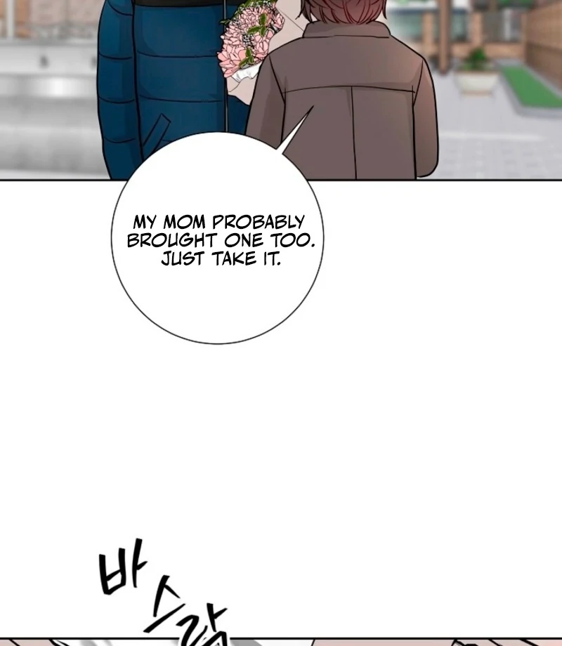 The Summer When You Came chapter 27 page 12