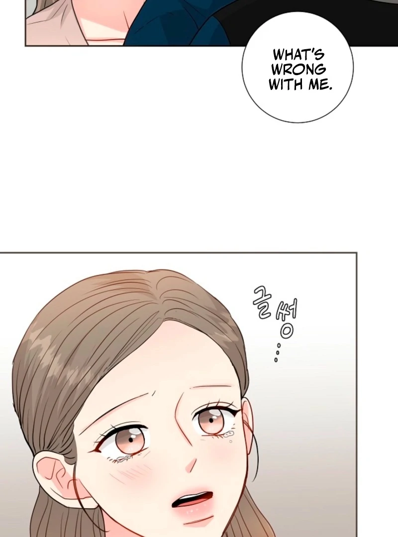 The Summer When You Came chapter 27 page 35