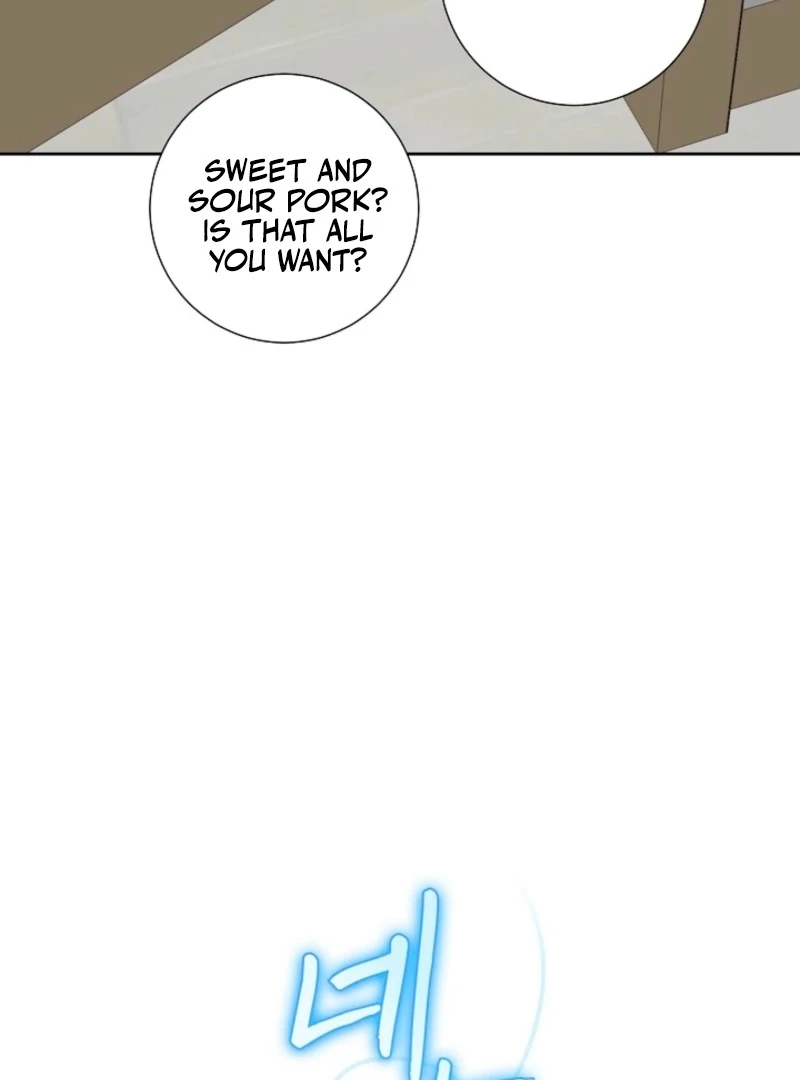 The Summer When You Came chapter 27 page 41