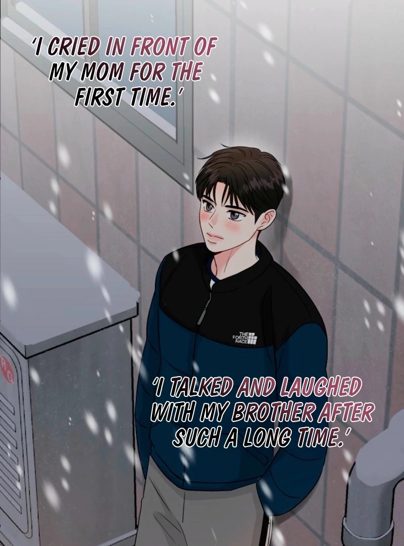 The Summer When You Came chapter 27 page 74