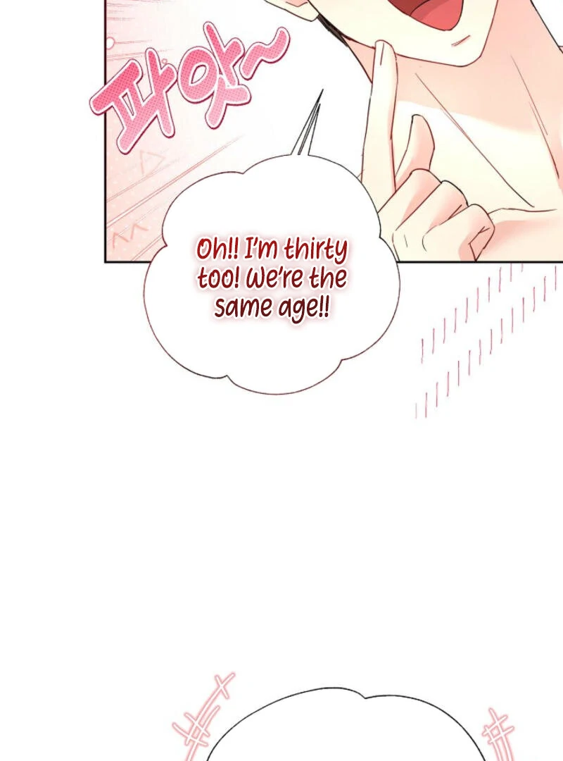 The Summer When You Came chapter 3 page 106