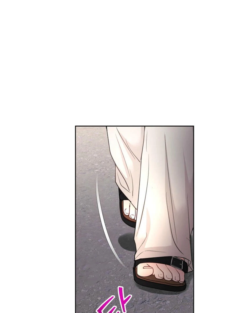The Summer When You Came chapter 3 page 43
