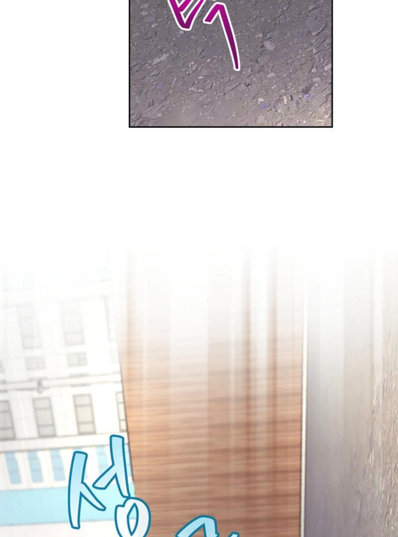 The Summer When You Came chapter 3 page 44