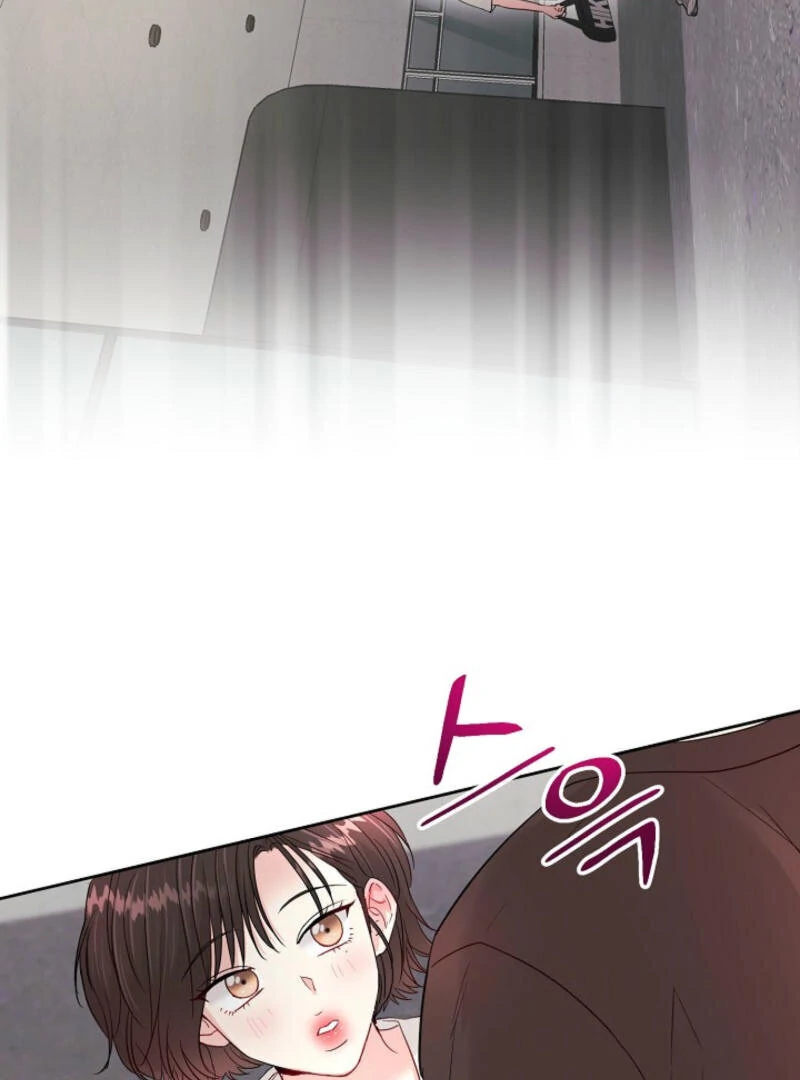 The Summer When You Came chapter 3 page 46
