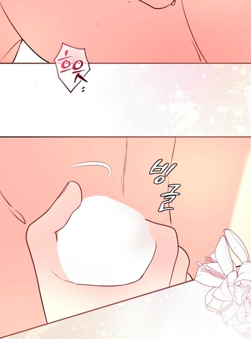 The Summer When You Came chapter 31 page 6