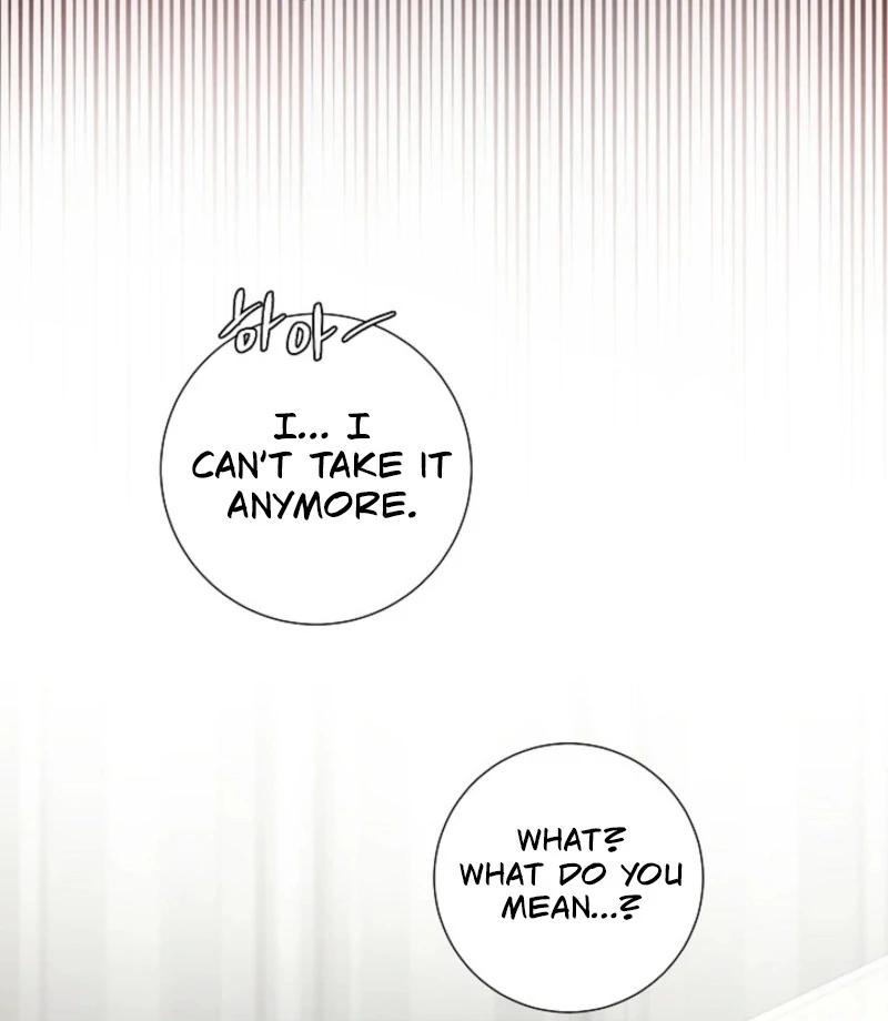 The Summer When You Came chapter 31 page 11