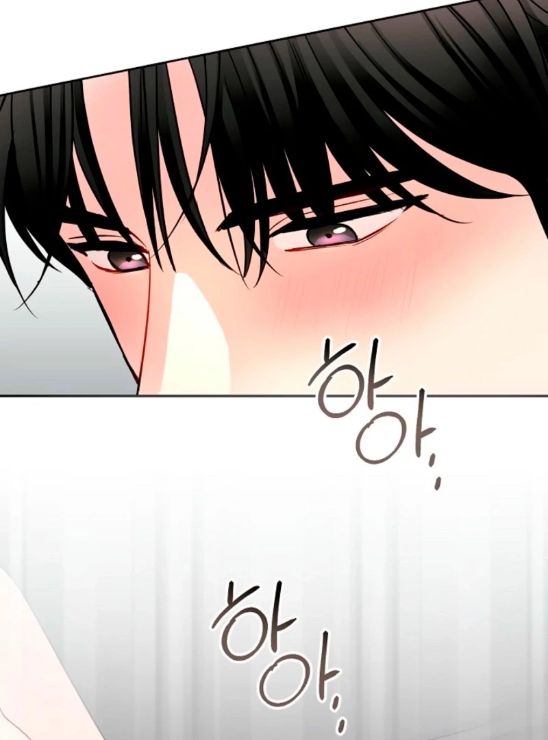 The Summer When You Came chapter 31 page 28
